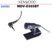 ケンウッド 純正 KENWOOD MDV-M805L Bluetooth ハンズフリー 通話用