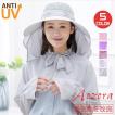 帽子 レディース ハッ...