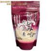 ヤフオク商品（食品）