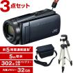 JVC(ビクター) GZ-R...