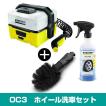 KARCHER(ケルヒャー) ...