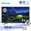 Hisense 43A50 43V型 ...
