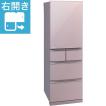 MITSUBISHI MR-B46A-P...