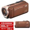 JVC (ビクター/VICTOR...