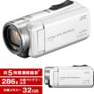 JVC GZ-F200-W パール...