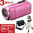 JVC (ビクター/VICTOR...