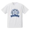 【名入れ】PTA サッカー Tシャツ ドライ ウェア 練習着 チーム クラブ  F501 送料無料