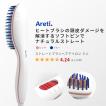 Areti プロフェッショ...