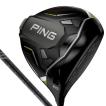 PING（ピン） 送料無料 2024年モデル G430 MAX 10K マックス10K