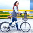 自転車(シティーサイ...