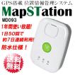 1年間使い放題コース...