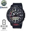 PROTREK プロトレック CASIO カシオ PRT-B70-1 アウトドア ANGLER LINE フィッシング スマートウォッチ Bluetooth 方位計 高度計 気圧計 温度計