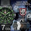 ルミノックス LUMINOX...
