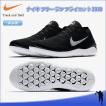 ナイキ(NIKE) 9428...