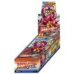 【新品】【TTBX】ポケモンカードXY BREAK 拡張パック 爆熱の闘士