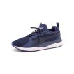 PUMA(プーマ) PACER N...