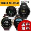 SUUNTO スント 3 FITN...