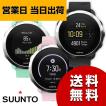 SUUNTO スント 3 FITN...