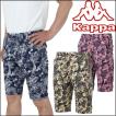 カッパゴルフ(KAPPA ...