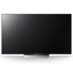 ☆☆KJ-65X8500D [65...