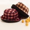 タータン チェック ボア リバーシブル バケット ハット 〈ワイン キャメル〉綿100％ レディース帽子 メンズ帽子 送料無料 Fillil フィリル 森ガール 山ガールに