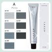 THROW ヘアカラー 各種色々新品77本中古26本 THROW ヘアカラー剤 スロウ ファッションカラー マット M 100g