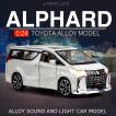 トヨタ ALPHARD アルファード 1/24 ミニカー 全2色 ライト点灯 エンジンサウンド 合金モデル 模型 プルバック