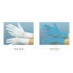 手袋(白)　ニトリル手袋・1箱100枚入り　TH110-0　衛生用品　ユニフォーム
