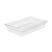 CAMBRO(キャンブロ)フードパン GN1/1用 (325x530xH100mm) 13リットル 14CW 13100102 ホテルパン