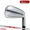 Mizuno Pro 【即納】ミズノプロ M-13 アイアンセット 6本組