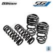 5ZIGEN アップコイルスプリング　リフトアップ　エクストレイル DNT31 coil_up_main.jpg