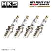 HKS プラグ スーパーファイヤーレーシング M525RE 1台分セット NGK10.5