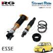 RACING GEAR（レーシングギア） RG 車高調 SRダンパー タイプK2 減衰力