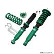 TEIN テイン車高調 FLEX Z GR86 ZN8 R03.10- FR [RZ, SZ] : オート