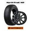 ノーストレック 195/65R15スタッドレスタイヤアルミセット 国産 ノーストレック 195/65R15スタッドレスタイヤアルミセット 国産