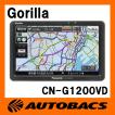 CN-G1200VD パナソニ...