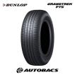 BRIDGESTONE（ブリヂストン） 225/60R17 夏タイヤ プレイズ PX-RV2 1本