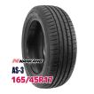 タイヤ サマータイヤ 215/45R17 HIFLY HF820 : AUTOWAY Yahoo