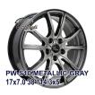 トヨタ純正　アルミホイール　16インチ　4本セット　205/55/R16 BRIDGESTONE（ブリヂストン） タイヤ サマータイヤホイールセット 205