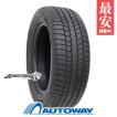 NANKANG（ナンカン） 245/35R20 NANKANG NS-25 タイヤ サマータイヤ 