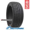 グッドイヤー（GOODYEAR） 265/35R19 タイヤ サマータイヤ