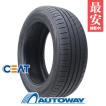 ZEETEX（ジーテックス） 225/45R17 タイヤ サマータイヤ HP6000 ECO