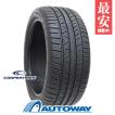NANKANG（ナンカン） 245/45R19 NANKANG NS-25 タイヤ サマータイヤ