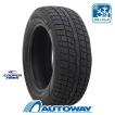 ZEETEX（ジーテックス） スタッドレスタイヤ 235/55R19 ZEETEX WH2000