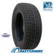 バリ山　NANKANG ナンカン　AW-1 245/40R19 スタッドレス　タイヤ　2024年製　19インチ NANKANG（ナンカン） 245/40R19 スタッドレスタイヤ AW-1スタッドレス