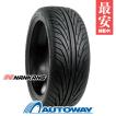 NANKANG 205/35R18 ナンカン NS-2 タイヤ サマータイヤ : AUTOWAY 