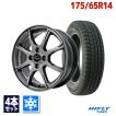 ホイール付 スタッドレス GOODYEAR ICENAVI 165 65  14　 グッドイヤー（GOODYEAR） 165/65R14 スタッドレスタイヤホイール