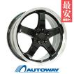 4枚セット】 FINALIST FZ-S5 17x7.0 +50 100x5 BL/RP : AUTOWAY