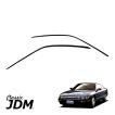 日産純正 S13シルビア ドアバイザー のパーツレビュー | 180SX 