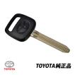 トヨタ（TOYOTA） 純正 2005-10年 タコマ 2007-10年 セコイア 2007-10